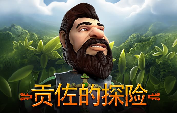 中欧体育在线登录入口