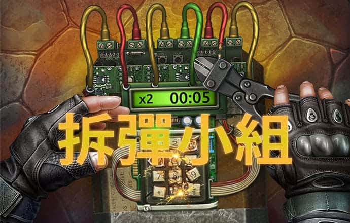 jinnianhui金年会